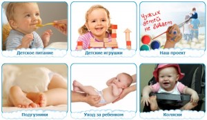 ru-Net, ecommerce russia