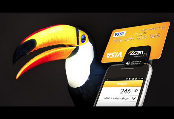 Russian Mobile Payments Startup 2Can Raises $5 Million
