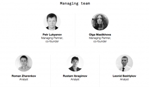 Phystech ventures launches a new fund with RVC
