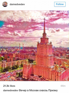 prisma used by the prime minister Medvedev