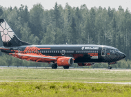 Wargaming: national flag carrier of Belarus?